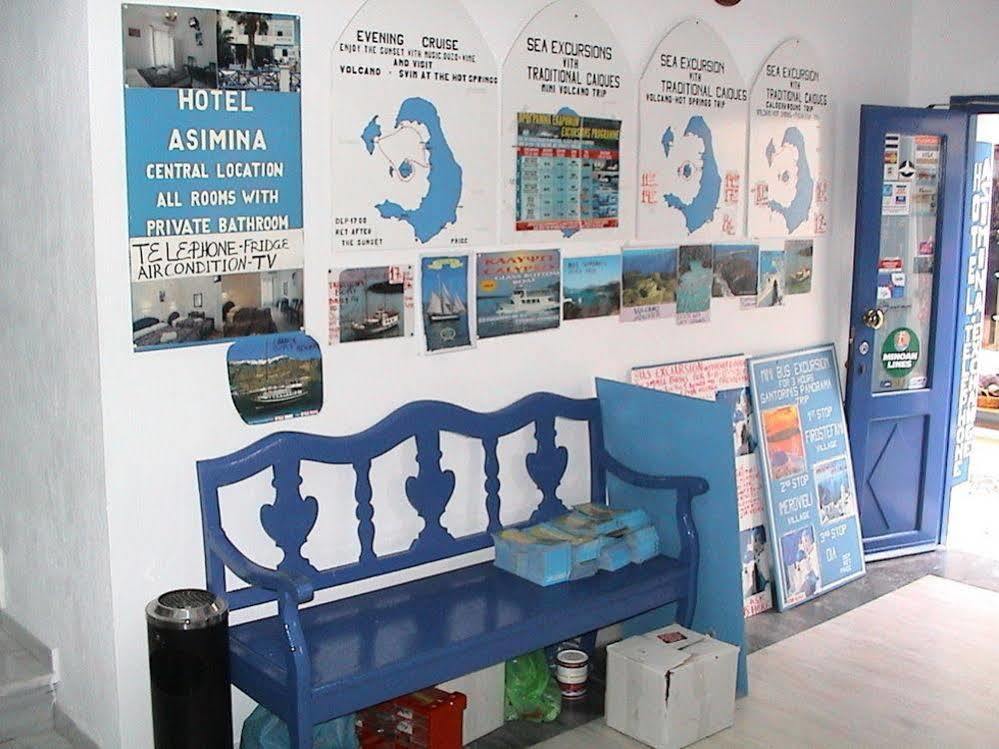 Asimina Hotel Fira  Ngoại thất bức ảnh